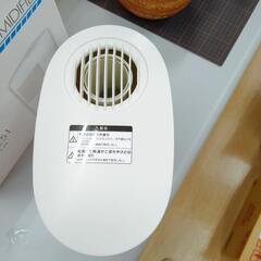✨無料✨スチーム式加湿器☆STEAM HUMIDIFIER☆株式会社山善☆KS-D251☆2013年製☆箱付き、作動未確認【浜村鹿野温泉ICから3分 買取本舗 宮本リサイクル 営業時間9～19時 定休日水曜のみ←連絡できませんm(_ _)m】の画像