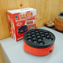 ✨無料✨たこ焼き器☆株式会社山善☆SOP-650(R)・箱付き、...
