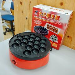 ✨無料✨たこ焼き器☆株式会社山善☆SOP-650(R)・箱付き、タコパ、通電確認【浜村鹿野温泉ICから3分 買取本舗 宮本リサイクル 営業時間9～19時 定休日水曜のみ←連絡できませんm(_ _)m】の画像