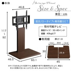 テレビスタンド　スタンドのみの画像