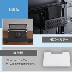 テレビスタンド　スタンドのみの画像