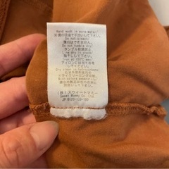 スウィートマミー　マタニティインナーの画像