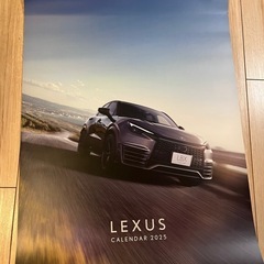LEXUSカレンダー