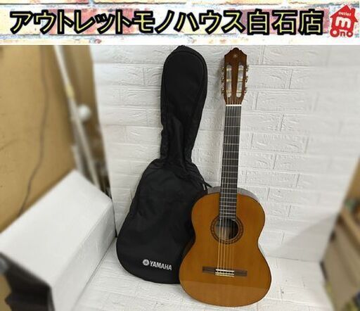 ヤマハ ミニクラシックギター CS40J YAMAHA ナイロン弦 ソフトケース付 現状品 yamaha cs40j 札幌市白石区 白石店