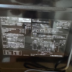 電子レンジ(新品同様)の画像