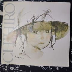 いわさきちひろ展