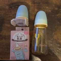 チュチュベビー　