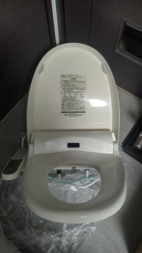 (決まりました)東芝 温水洗浄便座