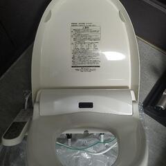 (決まりました)東芝 温水洗浄便座