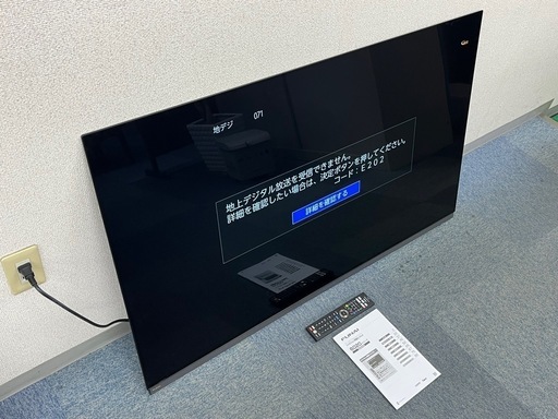 55型 有機ELテレビ　FUNAI FE-55U6020 ハイビジョン 有機EL テレビ 6020シリーズ 2019年製  家電 フナイ