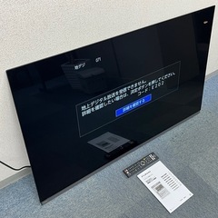 55型 有機ELテレビ FUNAI FE-55U6020 ハイビジョン 有機EL