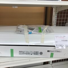 ★ジモティ割あり★ パナソニック　Panasonic エアコン CS-J222D-W 2.2kw 22年製 動作確認／クリーニング済み SJ8083