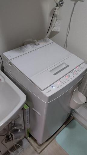 (決まりました)東芝洗濯機