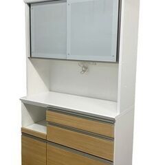 松田家具 キッチンボード マルチェ 幅120 ソフトクローズ 上置き収納