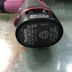 【ジャングルジャングル深井店】★マキタ 充電式 ペンインパクトドライバー TD022DS 赤 黒 レッド ブラック 電動工具 堺市 深井 の画像
