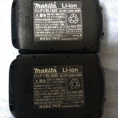 ③
マキタ18vインパクトドライバTD149D中古美品オリジナルハウジング
