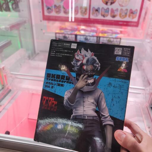 ダンダダン　フィギュア