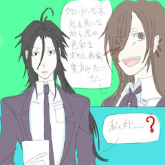 BLの短い漫画を描いてくれる方募集（有償）