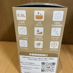 【大処分会】の画像