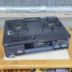 【 Paloma パロマ 】2口ガスコンロ PA-S45B-R ...