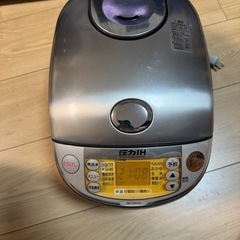 象印 圧力IH炊飯器IH炊飯器 極め炊きNP-HN10/5.5合...