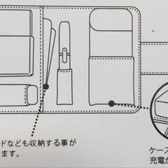 《美品》DaTuRa シガレットケース ブラック 薔薇柄の画像