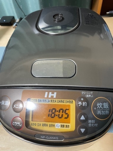 炊飯器 3合炊き 象印