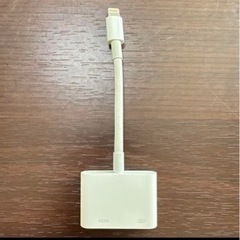 Apple Lightning to digital AV adapterの画像