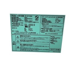 【ジ1219-13】オールブラック‼️ Haier 冷蔵庫 2018年の画像