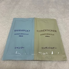 POLA SHOWER BREAK PLUS シャンプー・コンデ...