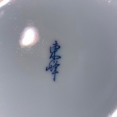 東峰窯　急須の画像