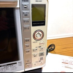 HITACHI MRO-MS7 オーブン電子レンジ　日立　トースト　ケーキ　料理の画像