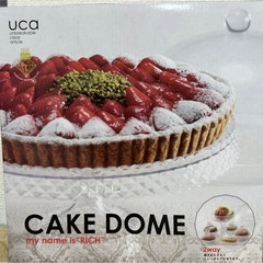 CAKE DOME