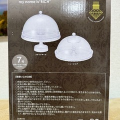 CAKE DOMEの画像