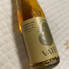 バテンの画像
