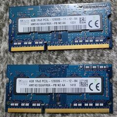 PC3L-12800S 4GB 2枚