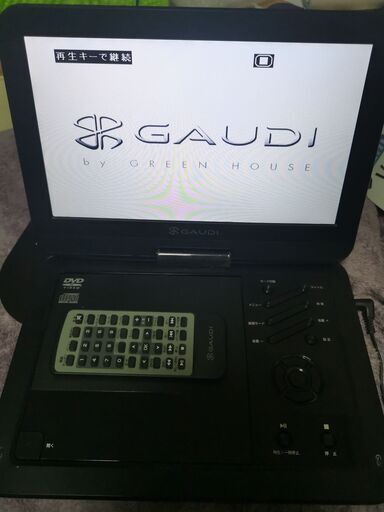 ポータブルDVDプレーヤー