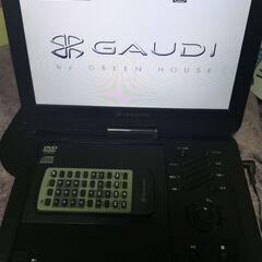 ポータブルDVDプレーヤー