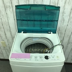 洗濯機一人暮らし縦型洗濯機の画像