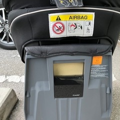 チャイルドシート　シートベルト固定タイプの画像