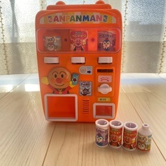 アンパンマン　自動販売機　おもちゃ