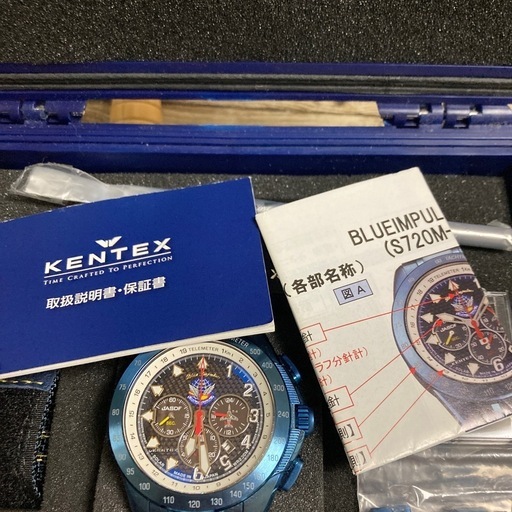ブルーインパルス20周年