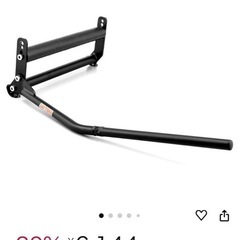 デイトナ(Daytona) バイク用 メンテナンススタンド リア用 アメリカン専用 高さ4段階調整 97500の画像