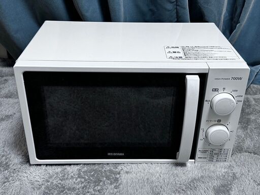 電子レンジ(アイリスオーヤマ2020年製)KMG-T177-6-W中古 絶賛断捨離中