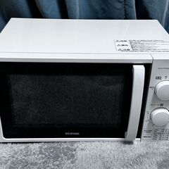 電子レンジ(アイリスオーヤマ2020年製)KMG-T177-6-...
