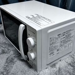 電子レンジ(アイリスオーヤマ2020年製)KMG-T177-6-W中古 絶賛断捨離中の画像