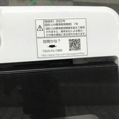 【美品】洗濯機一人暮らし高年式2022年製アクアの画像
