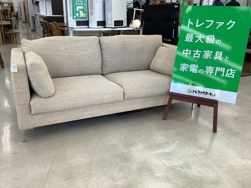 【トレファクマーケット千葉おゆみ野店】ご来店いただける方限定！THE CONRAN SHOP (コンランショップ) 2人掛けソファー アイボリー ファブリック のご紹介です！
