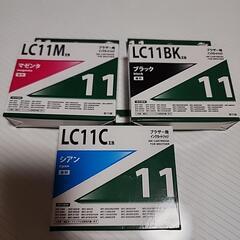 ブラザー用　インクカートリッジ　期限切れまとめて。