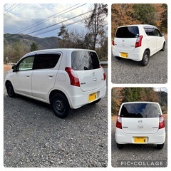 決まりました。の画像